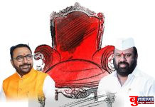 आता ‘प्रतापराव’ की केंद्रातील ‘नरेंद्र’ प्रमाणे बुलढाण्यात ‘नरेंद्र’ची जादू ? फैसला काही तासातच; विजयाची माळ कुणाच्या गळ्यात ?