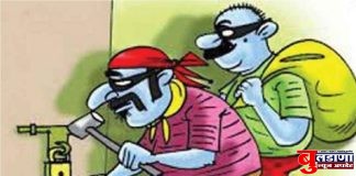 पिंपळपाटी येथे चोरी; अडीच लाखाचे दागिणे लंपास