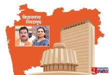 बुलढाणा मतदारसंघात संजुभाऊंची विकासकामे बोलतात !! की, जयश्रीताईला सहानुभूती मिळते ??