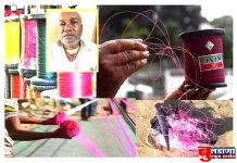 नायलॉन मांजाने मोताळ्यातील माजी सरपंचाचा गळा चिरला