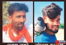 दुचाकीच्या अपघातात अंत्री येथील दोन युवक ठार