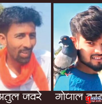 दुचाकीच्या अपघातात अंत्री येथील दोन युवक ठार