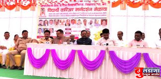 यश प्राप्तीसाठी विद्यार्थ्यांनी कठोर परिश्रम करावे- गुलाबराव खरात