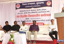 मुलींचा जन्मदर वाढविण्यासाठी कायद्याची कडक अंमलबजावणी आवश्यक: जिल्हा शल्य चिकीत्सक डॉ.भागवत भुसारी