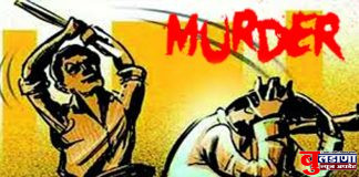 मुलाचा राग अनावर झाला; त्याने वडिलाचा मुर्दाच पाडला !