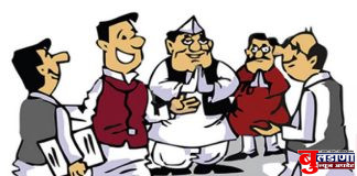 16 एप्रिलला मलकापूर तालुक्यातील सरपंच पदाचे आरक्षण