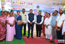 दत्तपूर येथे ‘सेवा पंधरवडा व मुख्यमंत्री समृद्ध पंचायतराज अभियाना’चा उत्साहात प्रारंभ