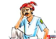 खरीप हंगामाची नजर अंदाज पैसेवारी जाहीर