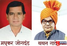 शिवसेना बांधकाम कामगार संघटनेच्या जिल्हाध्यक्षपदी मधुकर जोगदंड