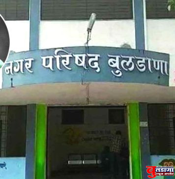 काँग्रेसमध्ये उपेक्षा; शिवसेनेने हेरला हीरा! अखेर….गुरुजी झाले बुलढाणा नगरपालिकेचे स्वीकृत सदस्य !!