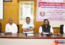 क्षयरोगमुक्त जिल्ह्यासाठी सर्वांनी पुढाकार घ्यावा; जिल्हा परिषद सीईओ गुलाबराव खरात यांचे आवाहन