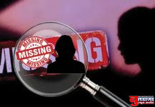 अमरावती परिक्षेत्रात दरदिवसाला होतात 13 मुली व महिला बेपत्ता! त्या जातात कुठे? यवतमाळ जिल्हा टॉपवर ;बुलढाणा जिल्ह्यात 20 दिवसात 62 झाल्या बेपत्ता!