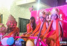 तळणी येथे प्रभू श्रीराम जन्मोत्सवाचा अभूतपूर्व उत्साह; भव्य शोभायात्रेने वेधले सर्वांचे लक्ष !