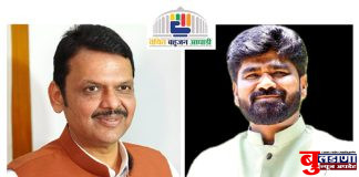 वंचितची मागणी लई भारी; जिल्हाध्यक्ष निलेश जाधव म्हणतात, मुख्यमंत्र्यांवर पहिला फौजदारी गुन्हा दाखल करा !