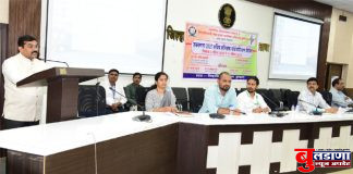 जनगणनेचे कार्य अचूकपणे पूर्ण करा- डॉ. प्रवीणकुमार देवरे