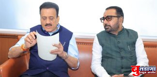 शेतकऱ्यांची शेती येणार सिंचनाखाली; देऊळगाव राजा तालुक्यातील पांगरीवाडी पाटाला राज्य शासनाची मान्यता