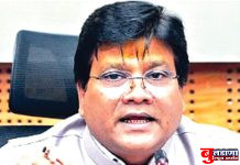 राज्य सफाई कर्मचारी आयोगाचे अध्यक्ष शेरसिंग डागोर; मंगळवार व बुधवारी जिल्हा दौरा!