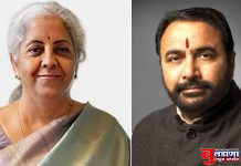 केंद्रीयमंत्री असावातर प्रतापराव जाधव यांच्यासारखा; जिल्ह्यातील ग्रामीण क्षेत्रातही नव्याने सुरु होणार 10 राष्ट्रीयकृत बँकांच्या शाखा