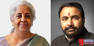 केंद्रीयमंत्री असावातर प्रतापराव जाधव यांच्यासारखा; जिल्ह्यातील ग्रामीण क्षेत्रातही नव्याने सुरु होणार 10 राष्ट्रीयकृत बँकांच्या शाखा