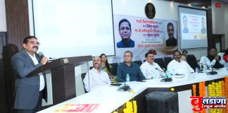 विकासकामे वेगाने पुढे नेण्याचा संकल्प-डॉ.प्रविणकुमार देवरे