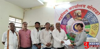 विविध प्रलंबीत मागण्यांसाठी पत्रकारांचे तहसिल कार्यालयासमोर धरणे; मोताळा तहसिलदारांच्या मार्फत मुख्यमंत्र्यांना निवेदन !