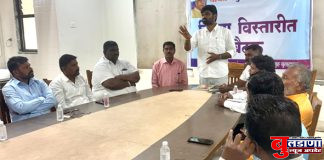 वंचित बहुजन आघाडीच्यावतीने भीमजयंती उत्साहात साजरी करा -निलेश जाधव