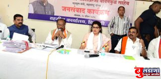 नागरिकांच्या समस्या तातडीने मार्गी लावा ; महसूलमंत्री चंद्रशेखर बावनकुळे यांचे जिल्हा प्रशासनाला निर्देश!