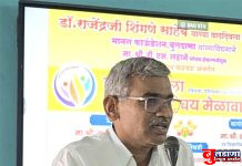 भावाच्या ऋणातून मुक्त होण्याचा विधवा भगिनींचा प्रयत्न; प्रा. डी.एस.लहाने यांचा मंगळवारी सन्मान !