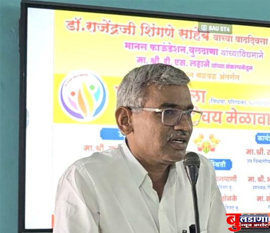 भावाच्या ऋणातून मुक्त होण्याचा विधवा भगिनींचा प्रयत्न; प्रा. डी.एस.लहाने यांचा मंगळवारी सन्मान !