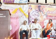 छत्रपतींना राष्ट्रगीत पोवाड्यातून मानवंदना द्यावी – शिवव्याख्याते उमेश पाटील