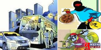 मोताळ्यात चोरट्यांचे नेटवर्क पावरफुल्ल का? बसमध्ये चढणाऱ्या महिलेचे दागिणे, इब्राहिमपूर येथे घरफोडी तर राजुर येथे दुकानात चोरी!