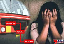 वाहकाची वाढली हिंमत; बसमध्ये केला प्रवाशी महिलेचा विनयभंग!