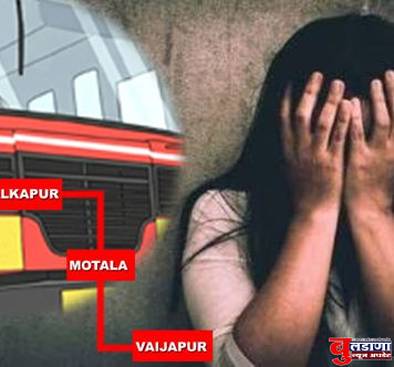 वाहकाची वाढली हिंमत; बसमध्ये केला प्रवाशी महिलेचा विनयभंग!